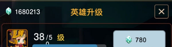 坎特伯雷公主与骑士国际版