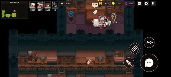 坎特伯雷公主与骑士国际版