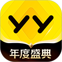 YY语音手机版