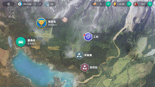 钢铁之怒最新版(Steel Rage)