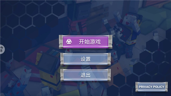 绝对枪神游戏