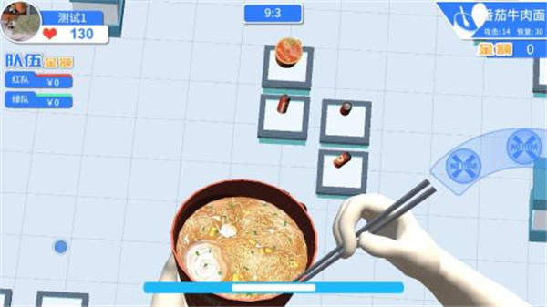 超市战争最新版