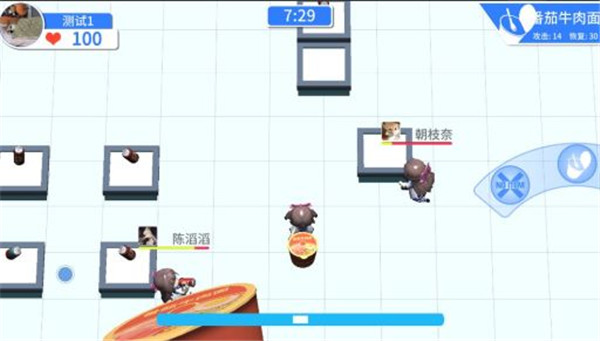 超市战争最新版