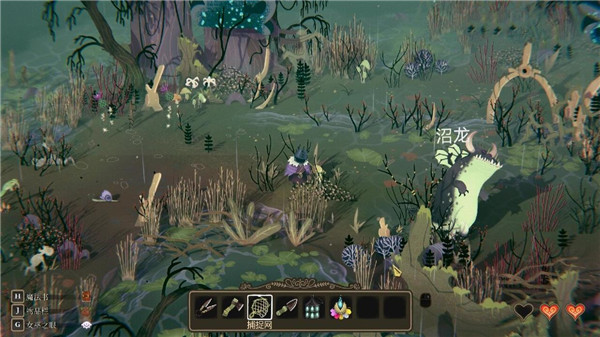 奇巫妙森中文版