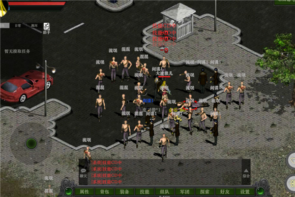 神舰传说红月手游