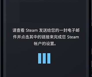 Steam手机版正版