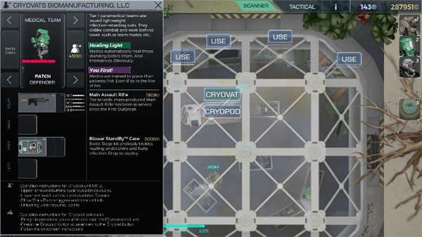 战术应变最新版(Strain Tactics)