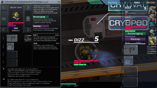 战术应变最新版(Strain Tactics)