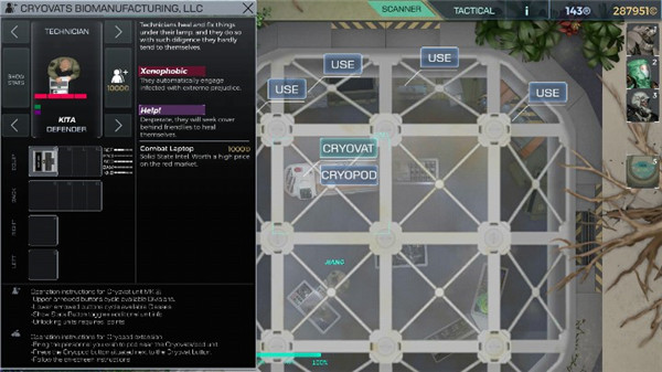 战术应变最新版(Strain Tactics)