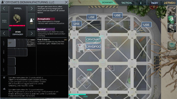 战术应变最新版(Strain Tactics)