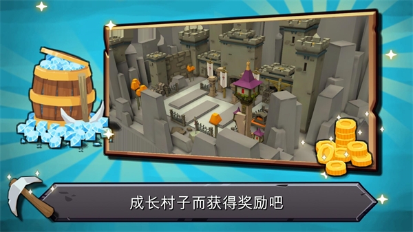 随机合并塔防正版