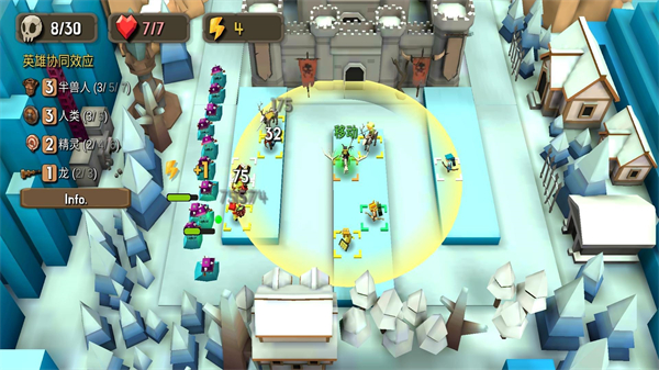 随机合并塔防正版