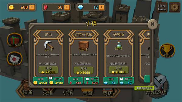 随机合并塔防正版