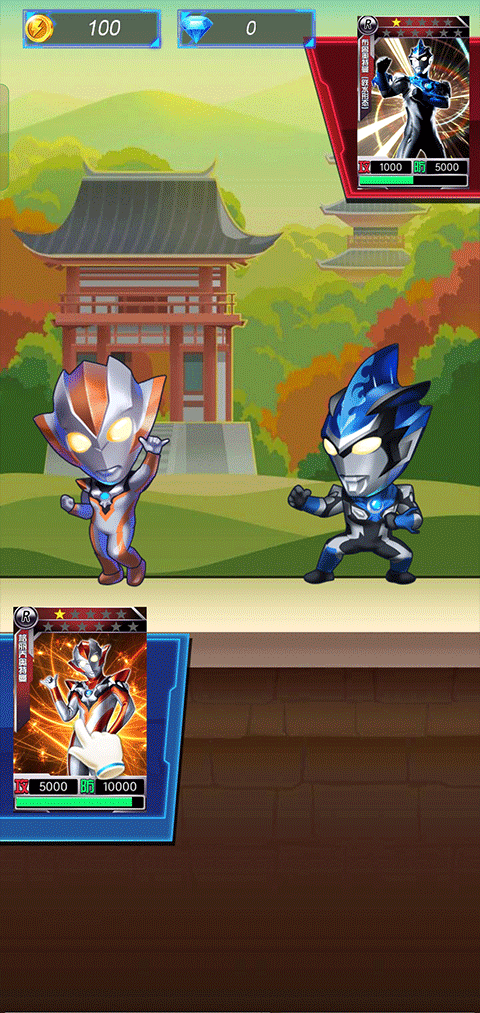 奥特曼暴打小怪兽正版