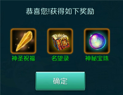 达尔文进化岛小米版