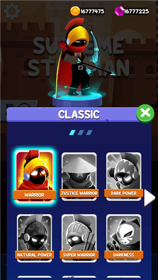 至尊火柴人命中或死亡