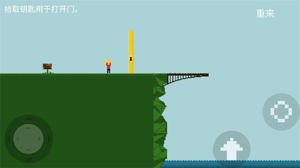 我要跳河最新完整版