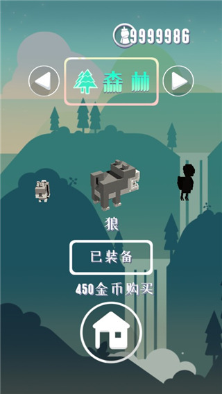 幻境逃脱解谜游戏