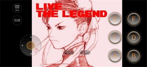 街头霸王3单机版