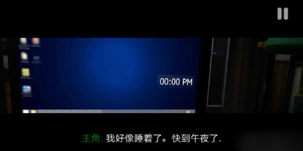 午夜机器人凶案中文最新版