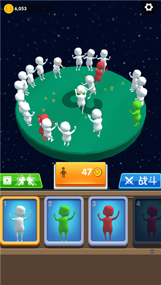 骑与砍(Ride And Chop)