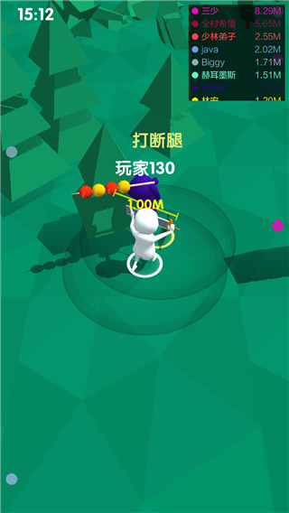 骑与砍(Ride And Chop)