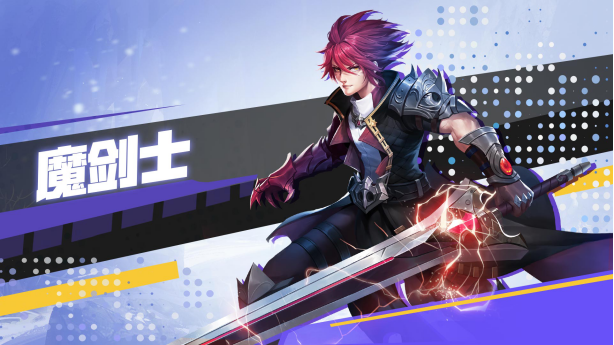 星界幻想0.05折手游