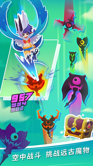 天空盗贼团手机版(Sky Bandit)