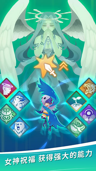 天空盗贼团手机版(Sky Bandit)