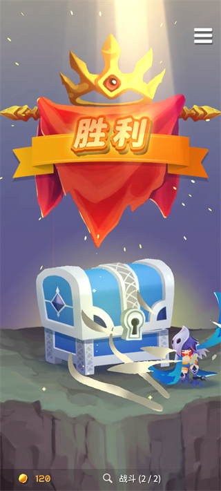 天空盗贼团手机版(Sky Bandit)