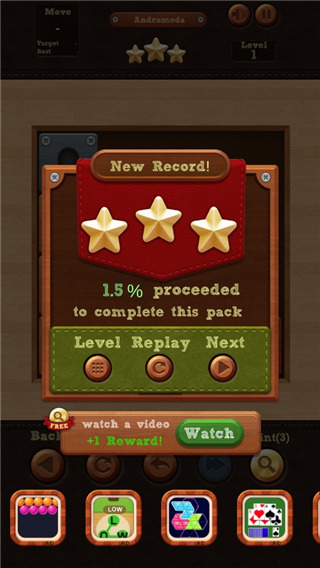 滚球拼图手机版(Roll the Ball)