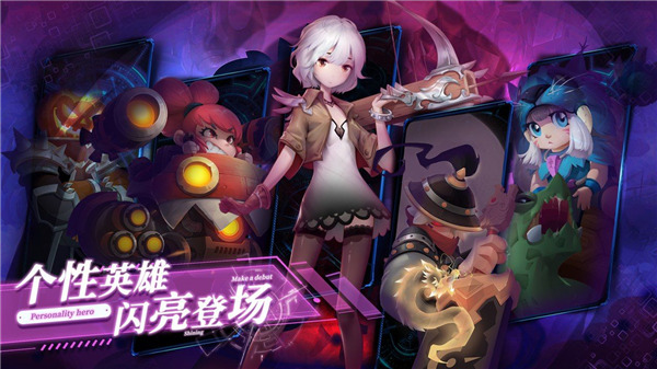 两座城池最新版手游