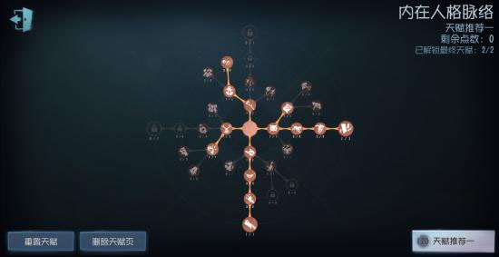 第五人格oppo渠道服最新版