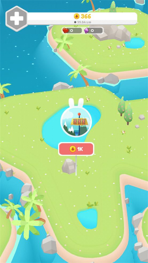 乐园大亨游戏手机版