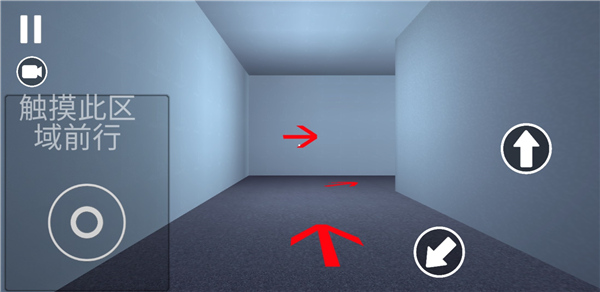 街头极限跑酷游戏