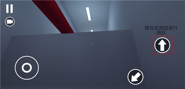 街头极限跑酷游戏