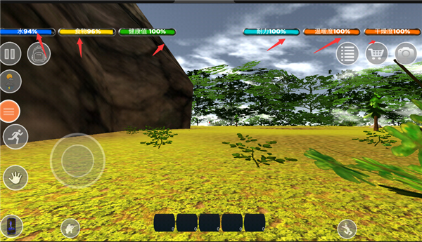 生存森林中文版