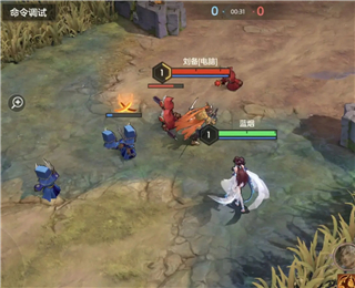 曙光英雄腾讯版