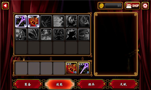 吸血鬼狂刀汉化版