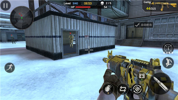 未来行动(Commando Action)