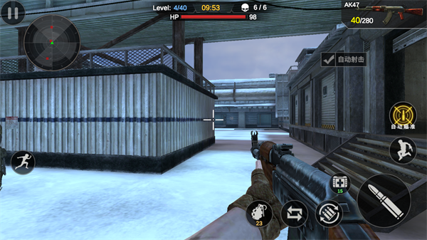 未来行动(Commando Action)