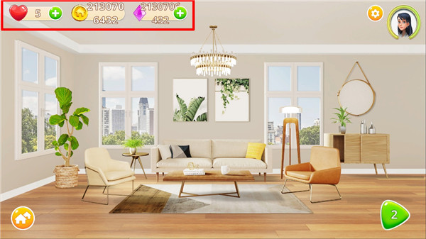 嘉居设计家正版(Homematch)