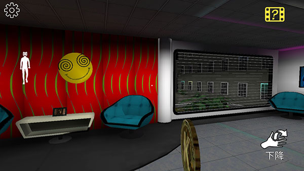 微笑x公司(Smiling-X Corp)