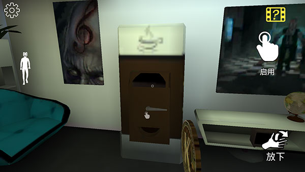 微笑x公司(Smiling-X Corp)