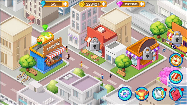 楼下的早餐店正版