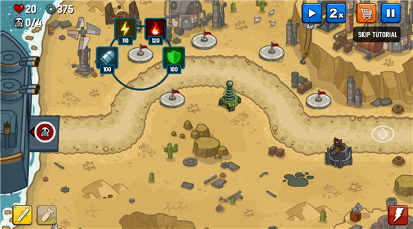 蒸汽朋克防御正版