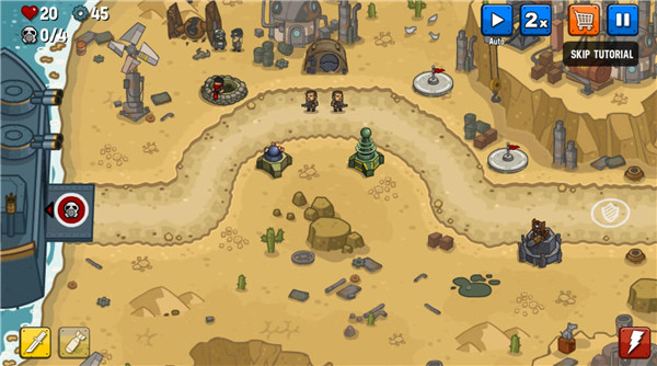 蒸汽朋克防御正版