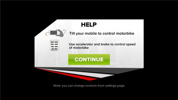 城市摩托车竞赛