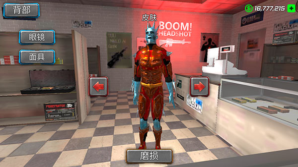 暴风雪超级英雄Snow Storm Superhero