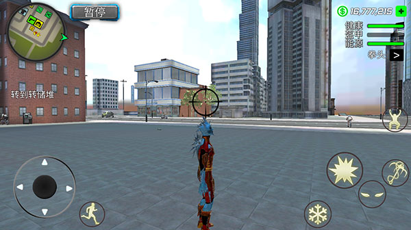 暴风雪超级英雄Snow Storm Superhero